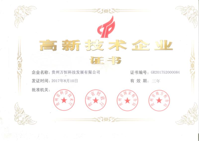 �Y�|(zh��)�s�u(y��)