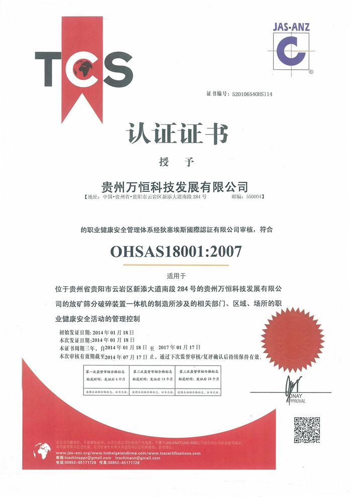 �Y�|(zh��)�s�u